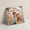 قوي كما هو
