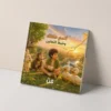 Cover mockup 2 خيط التعاون