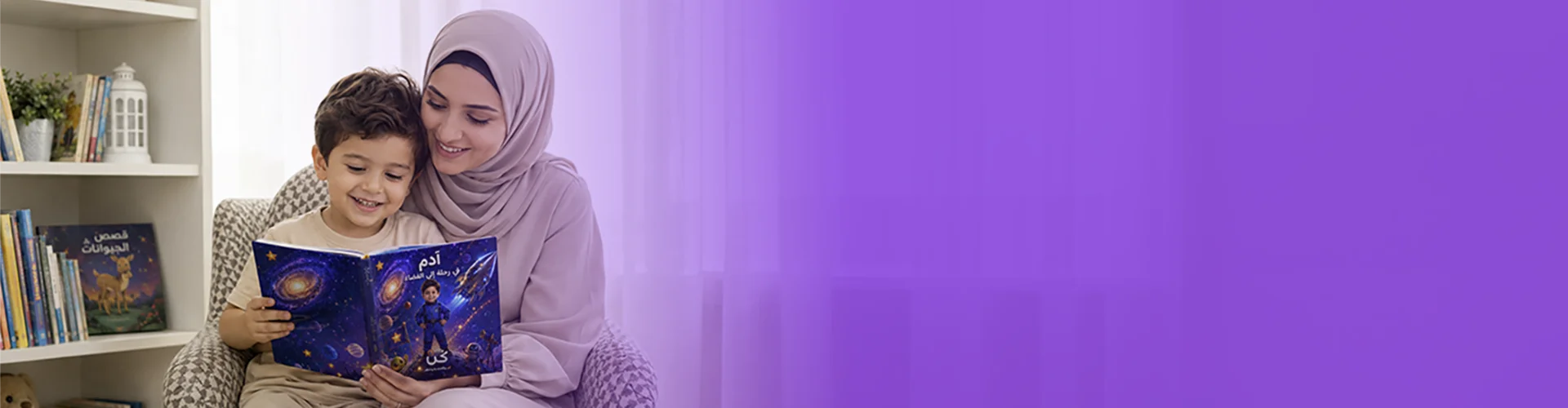 banner سر المدينة الصامتة